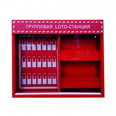 Многоцелевая станция в 2 отсека ST21